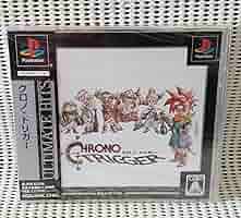 PSA10 クロノトリガー 限定カード 夜の森 PSA10 クロノトリガー 限定カード 夜の森 PSA10 クロノトリガー